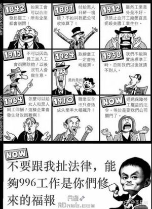 V2-0b8a3929f2ac7c905ea687d02bc78453 720w.jpg