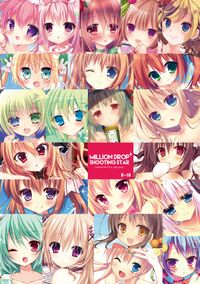 MILLION DROP SHOOTING STAR页末.jpg