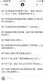 瑪麗蓮夢六2.jpg