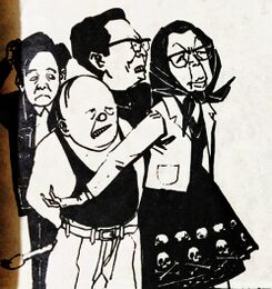 从左至右：王葓芠、姚纹圆、张春荞、江青