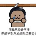 2023年5月21日 (日) 16:01版本的缩略图