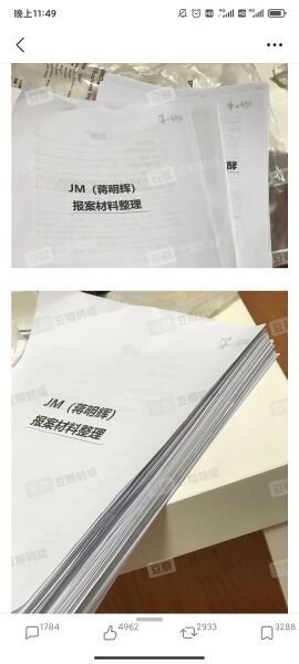 File:V2-9f65e9be357ee7700ec1a1318002a0dd r.jpg