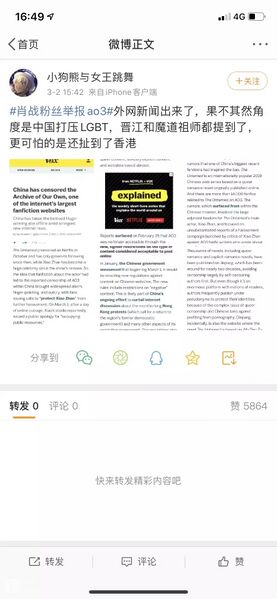 File:Img cmt3VVFCcU15V0tUaXNVK0dkVnhxRmZrbnBac0lOaStOUW5yL3Ntd1FKcXZXbTl2U2lweTJRPT0.jpg