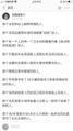 2022年11月20日 (日) 09:13版本的缩略图