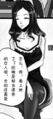 2022年11月20日 (日) 09:12版本的缩略图