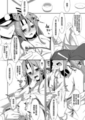 2023年8月20日 (日) 15:51版本的缩略图