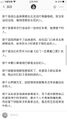 瑪麗蓮夢六3.jpg