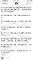 瑪麗蓮夢六5.jpg